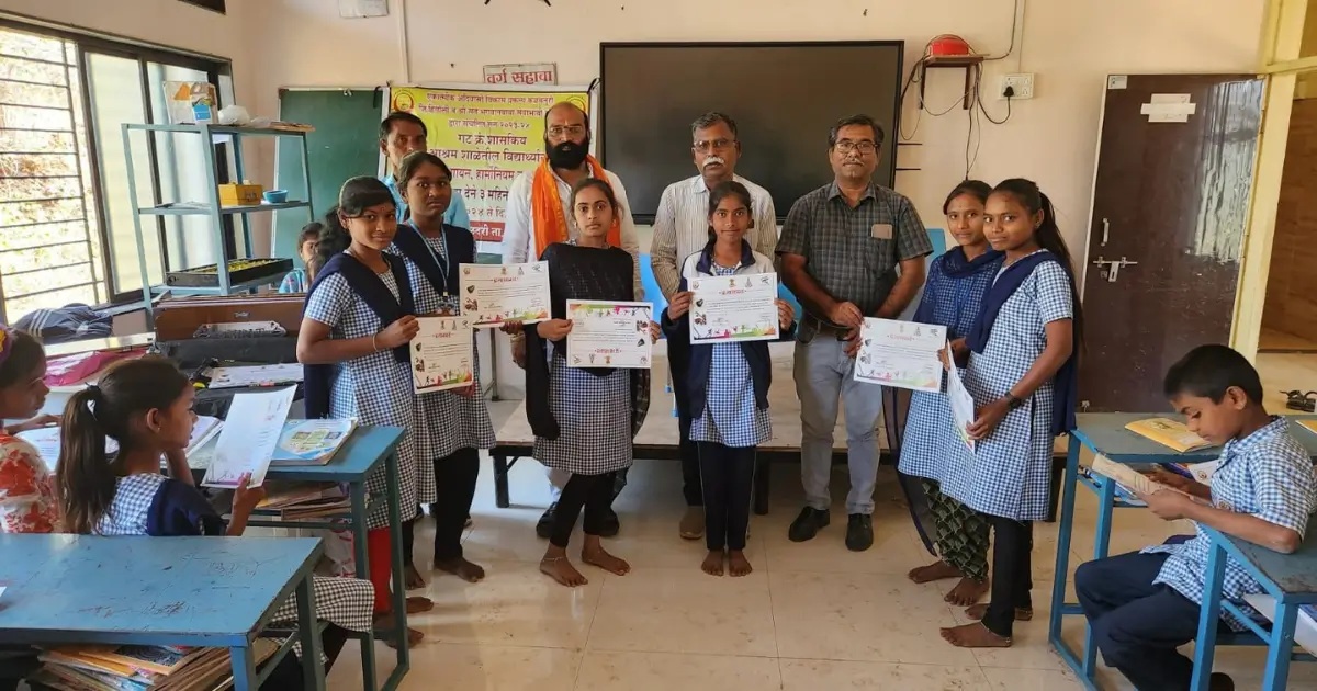 Educational Programs for Underprivileged Children